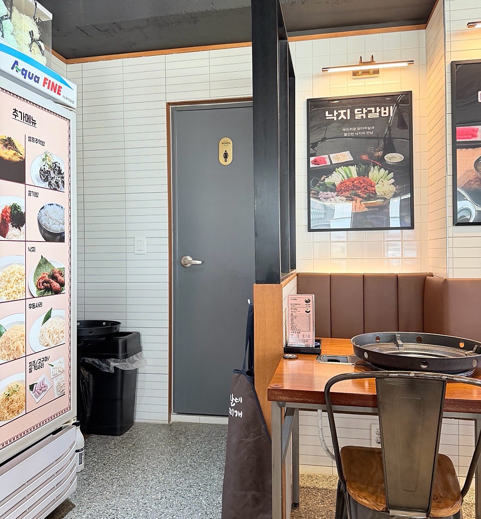 닭갈비부대 세교본점 사진 4