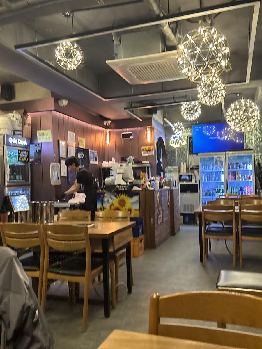 찌마기 고산점 사진 6