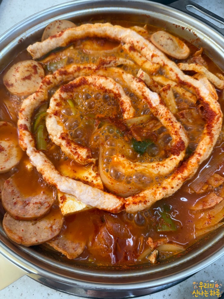  대전 지족동 급이다른 부대찌개