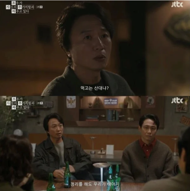 ‘모자무싸’ 전배수, 8인회 정신적 지주 박영수로 완벽 변신... 구교환 향한 ‘짠한’ 애정