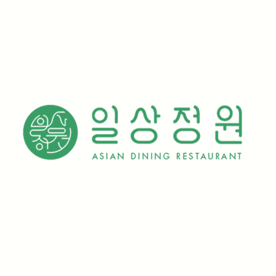  서울역 맛집 일상정원 스키야키와 샤브샤브를 즐길 수 있는