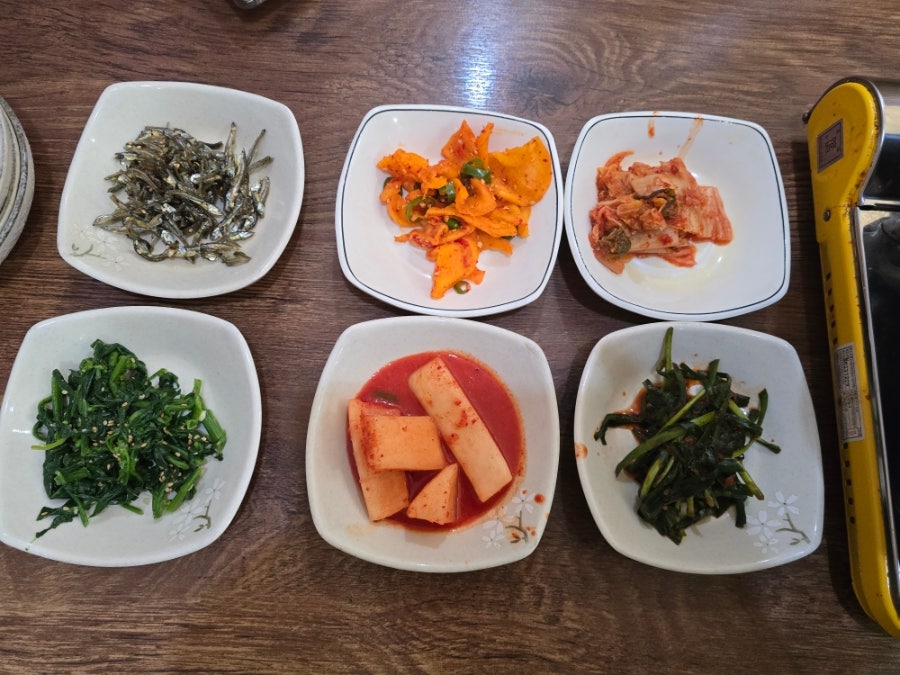 서령집 사진 5