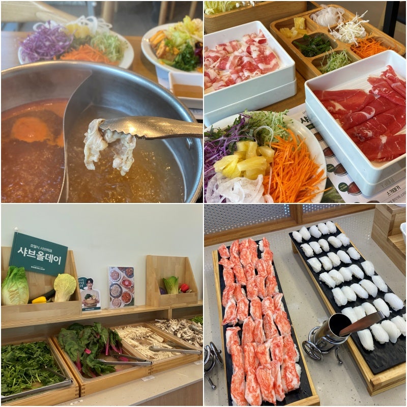 창원중동점심맛집 샤브올데이 창원의창점 초밥도 있어요!