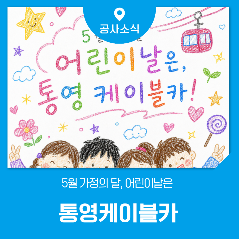 사진 8
