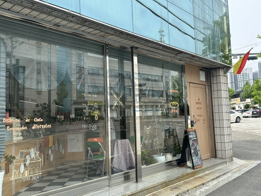 미겔제과점 사진 2