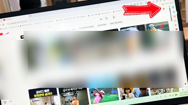  이제 필요 없는 유튜브 채널 완전히 삭제하는 방법