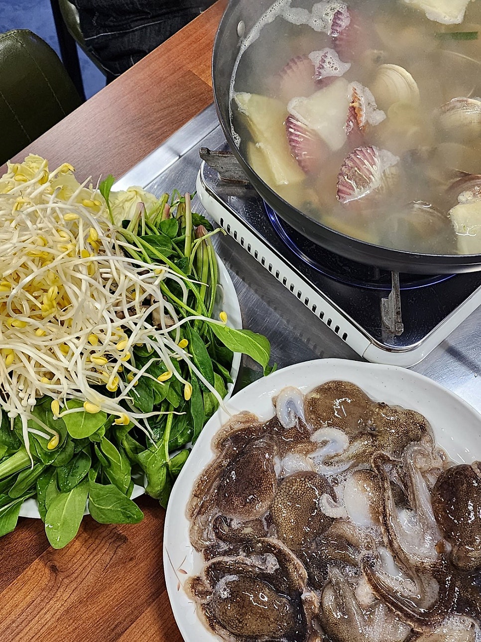 조개사냥 사진 3