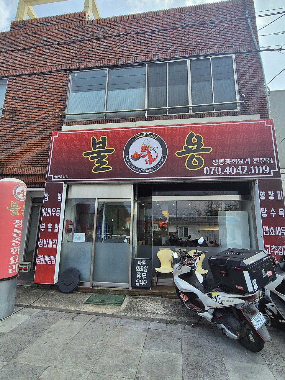 불용 사진 3