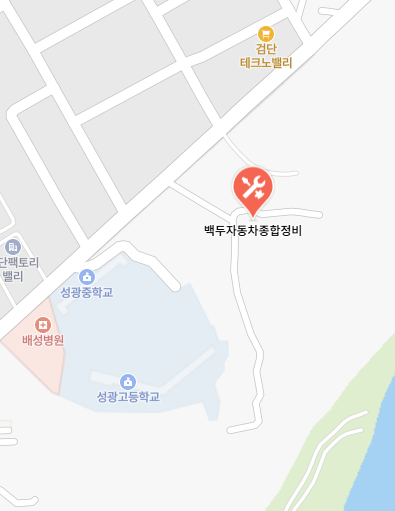 대구시 북구 자동차 검사소 위치 총정리(민간 검사소 포함)