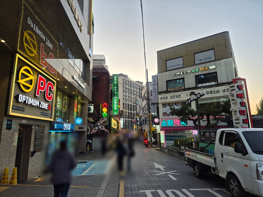 차돌풍 방배역점 사진 1