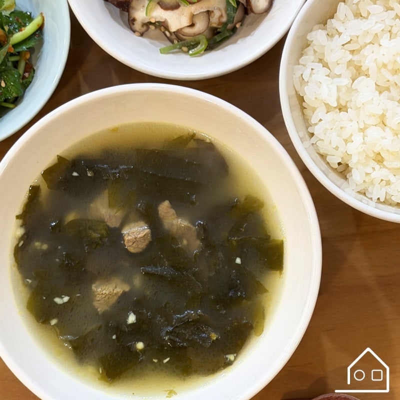 소고기 미역국 맛있게 끓이는법 국간장 간단 미역국 레시피