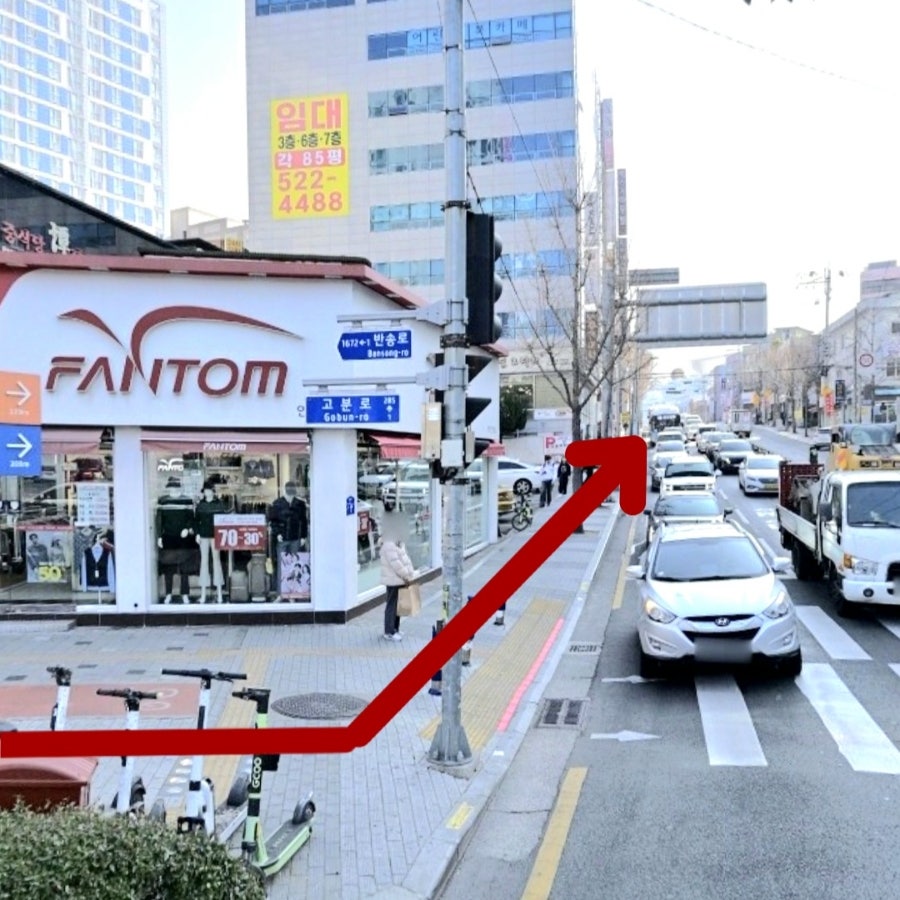 잔치가 연산직영점 사진 2