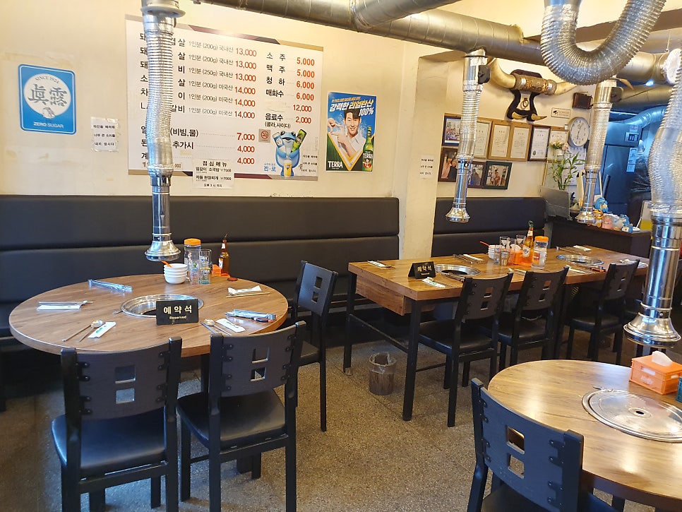 명보집 사진 5