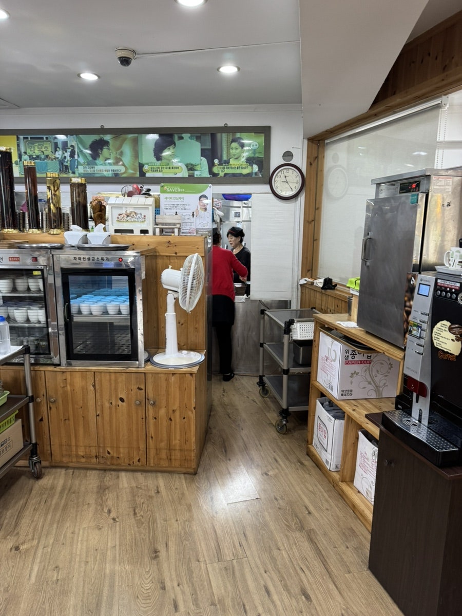 성구미 볼테기해물탕 사진 2