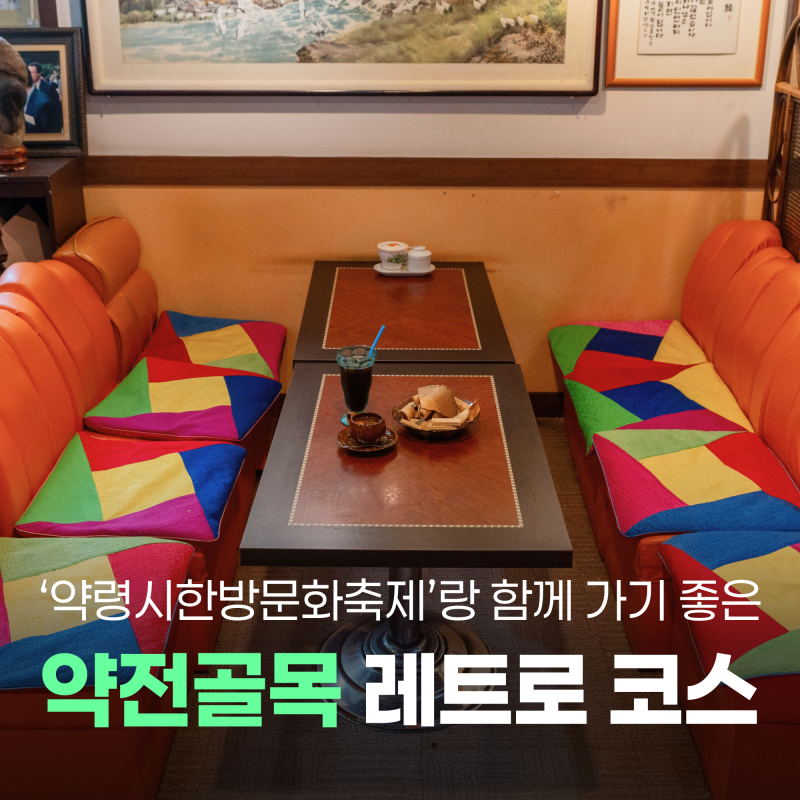 사진 8