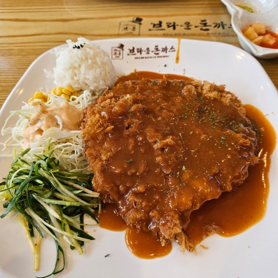 브라운돈까스 세곡점 사진 1