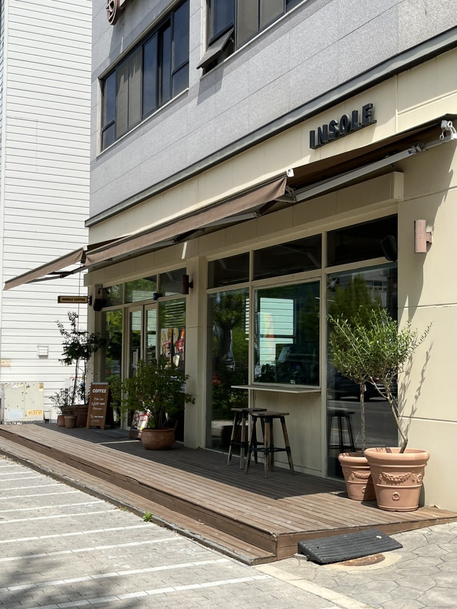 인솔커피 서신점 사진 1