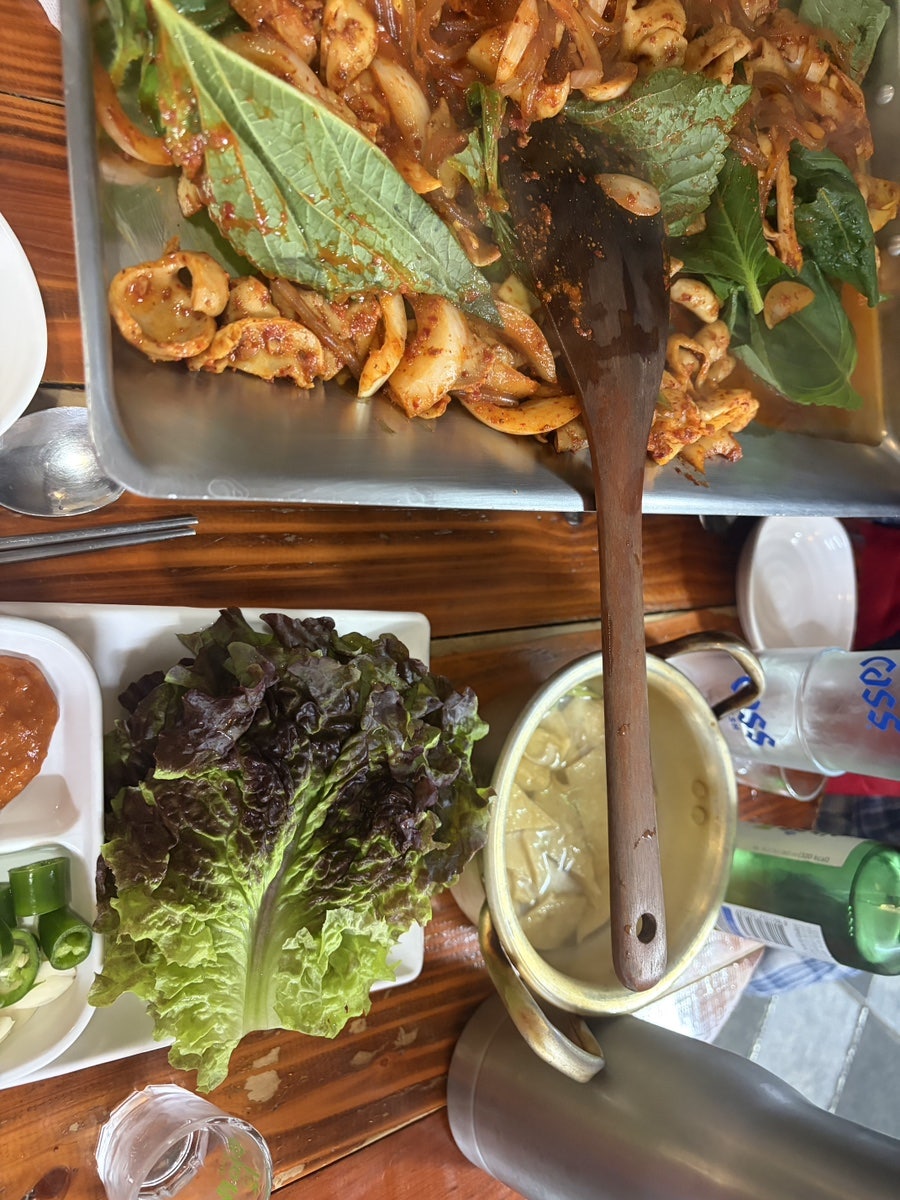 종로곱창 사진 6