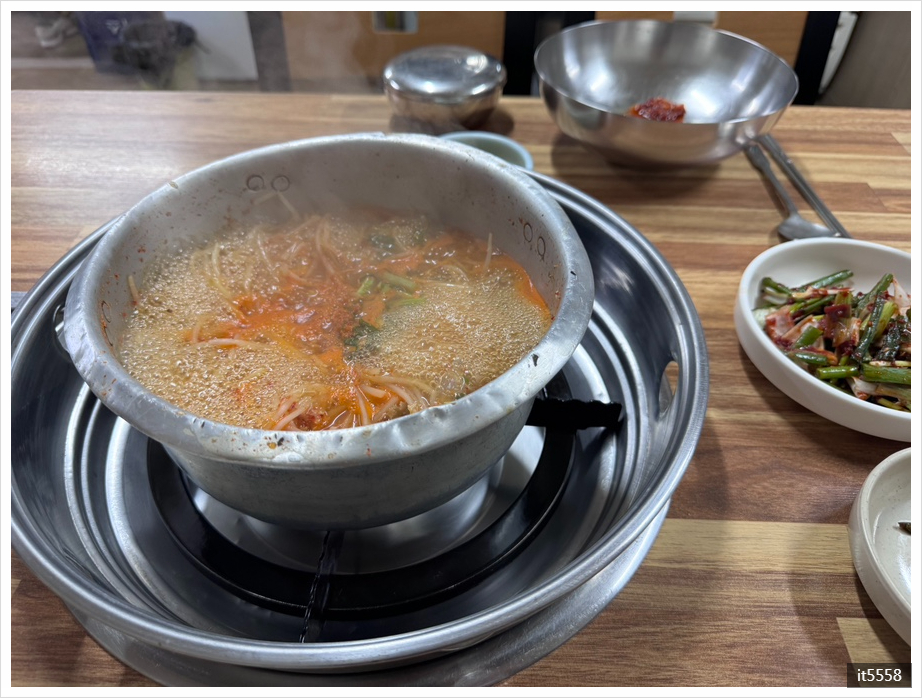 서울복어식당 사진 6
