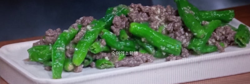EBS 최고의 요리비결 김영준 소고기꽈리고추볶음 만드는법 감자땅콩조림 만들기 5월7일 최요....