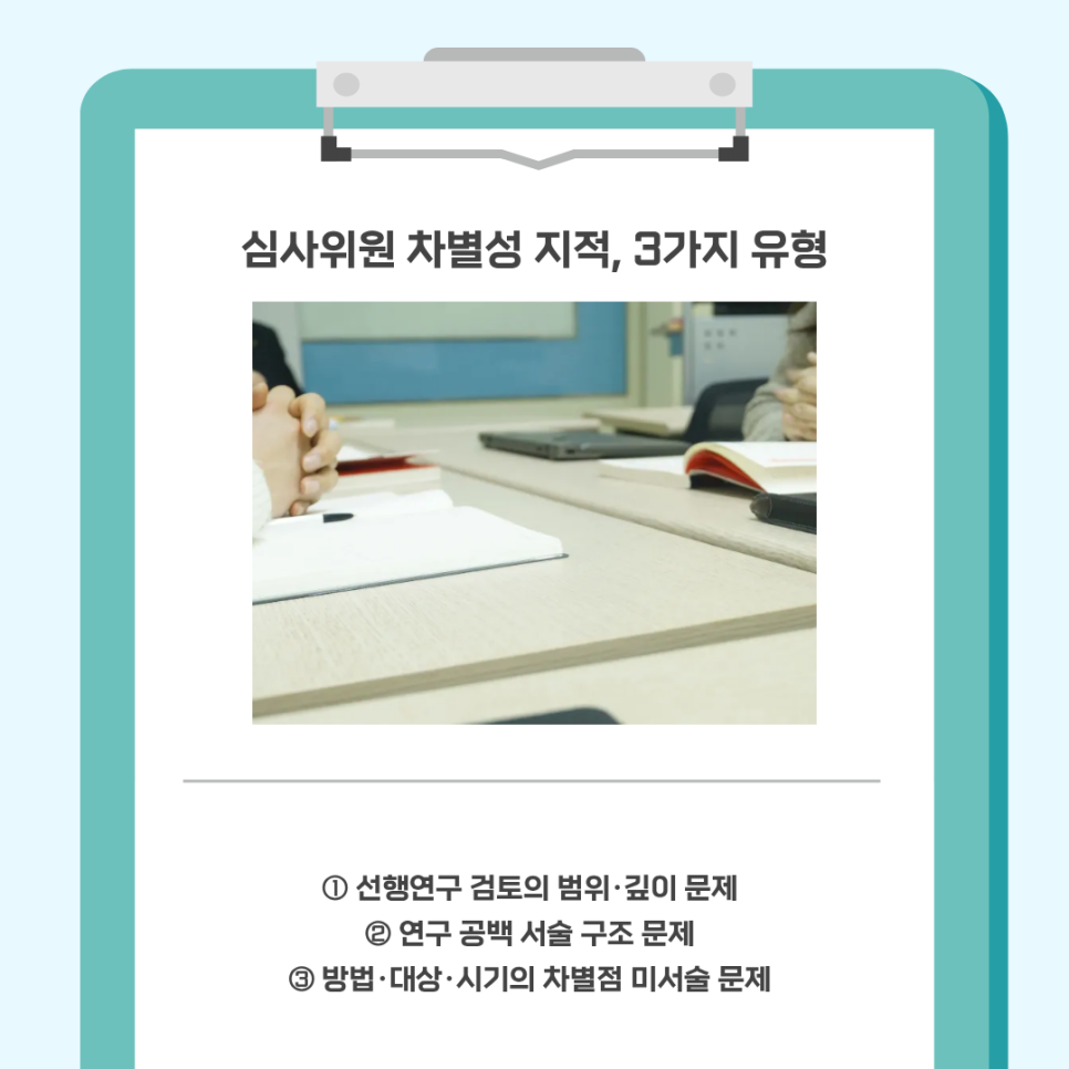 관련 이미지