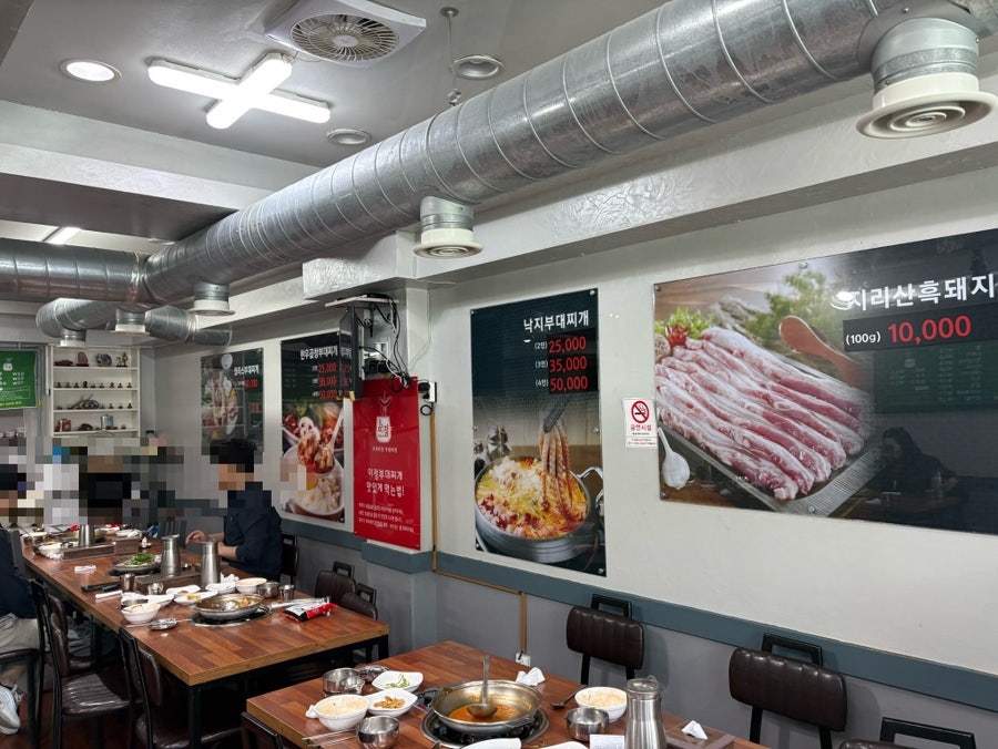 이정부대찌개 사진 4
