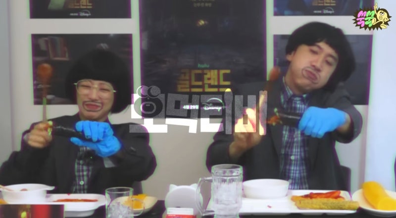 Is the Park Bo-young and Lee Kwang-soo Combination on 'Amimda Momeok TV' Really the Best Ever?