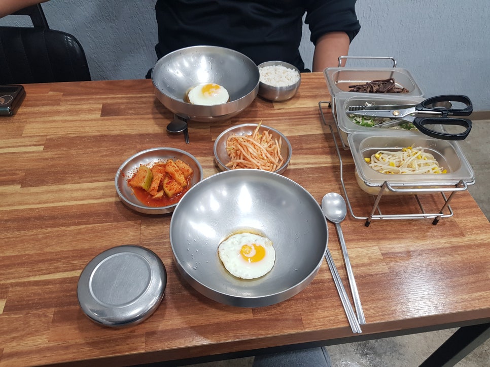 옥이이모 사진 6