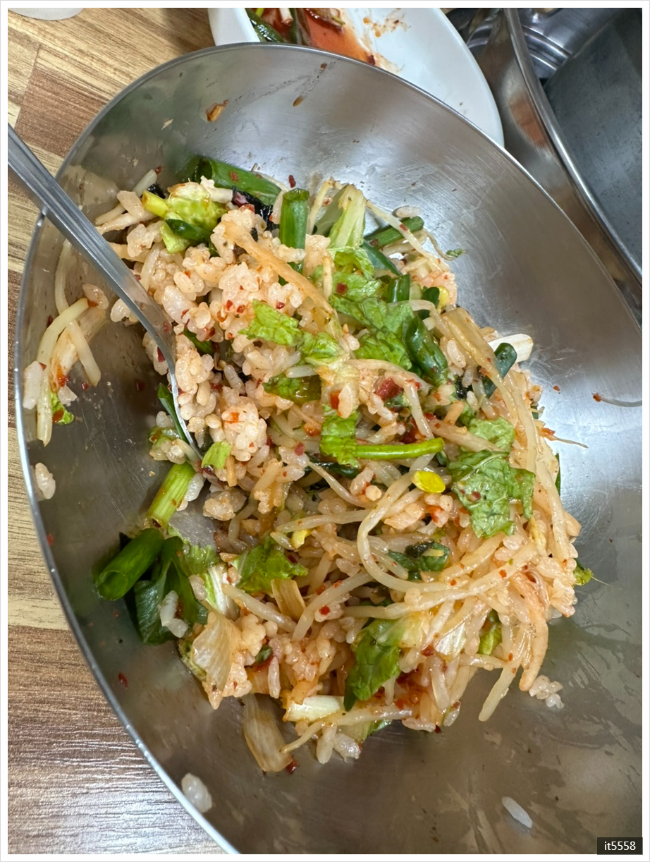 서울복어식당 사진 3