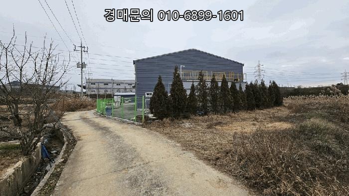  충남 논산 공장 경매, 10억짜리 산업단지 인근 1000평 부지가 3억대! 특급 줍줍 찬스 2024타경23275