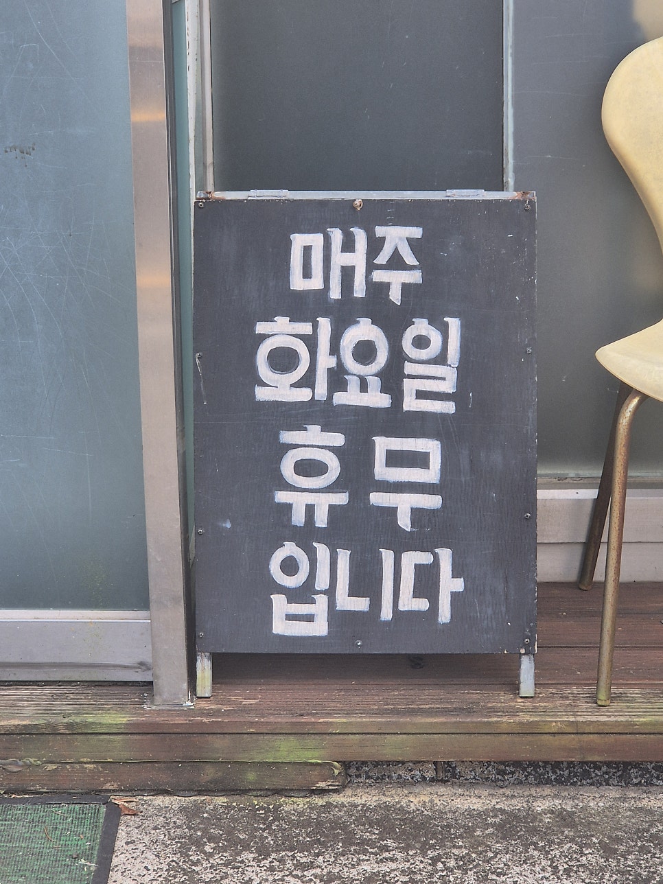 불용 사진 6