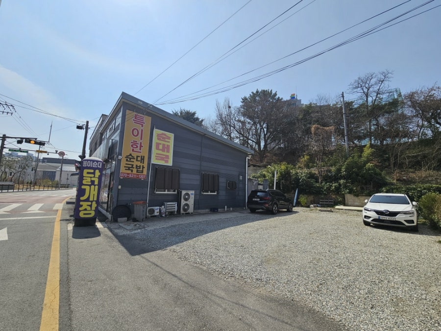 봉이순대 2호점 사진 4