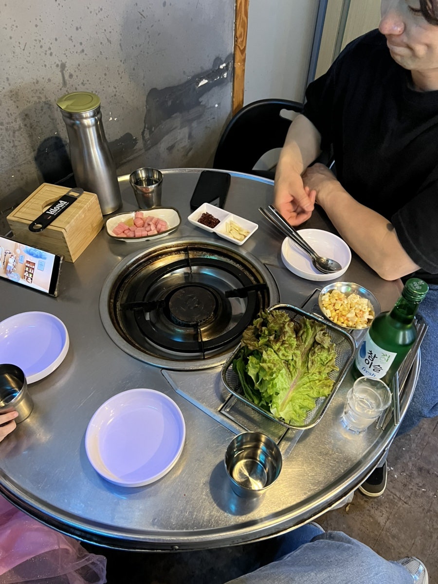 월계휘경곱창 사진 2