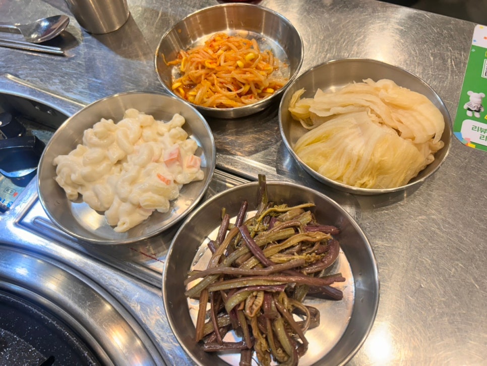 육통형 소래점 사진 3