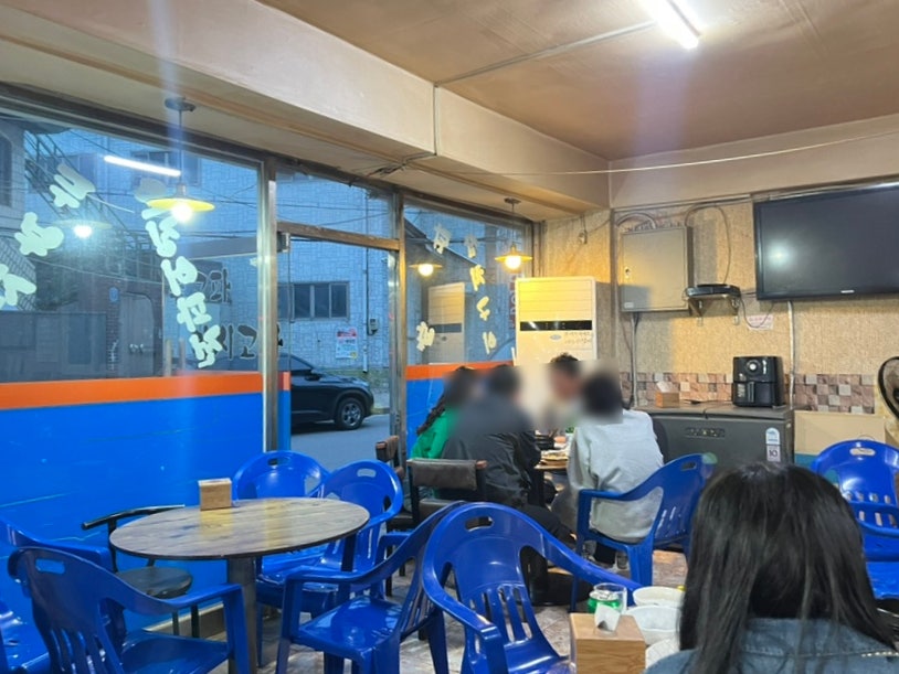 주고파마시고파 사진 4