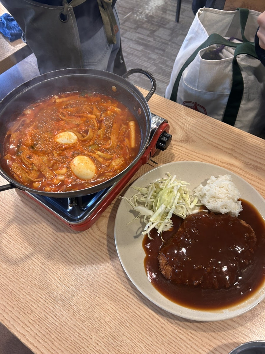 숙이네 즉석떡볶이 사진 5