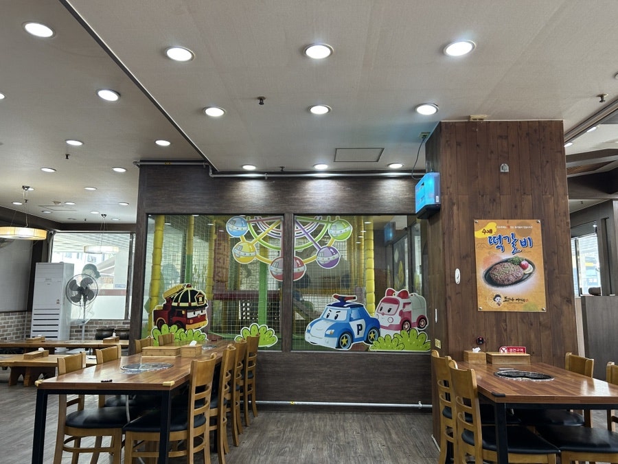 조마루감자탕 문현점 사진 5