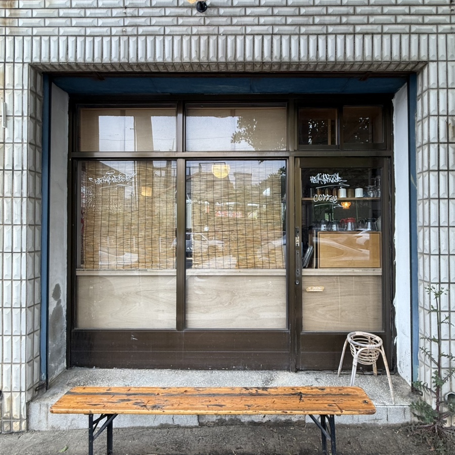 오비코히 사진 2