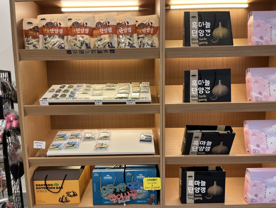 구경당 사진 5