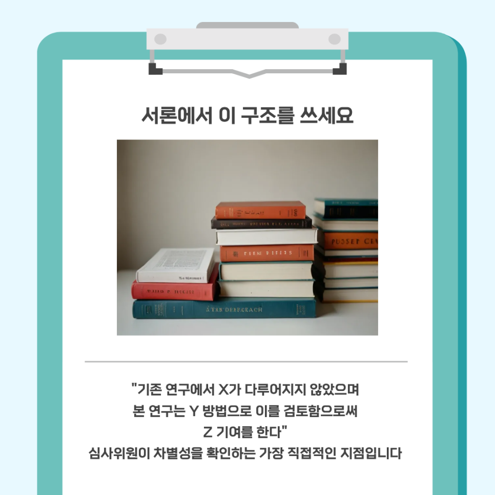 관련 이미지