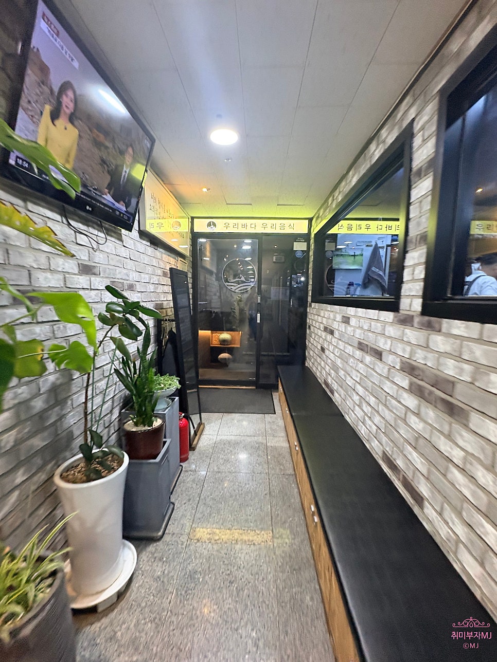 삼학도 사진 3
