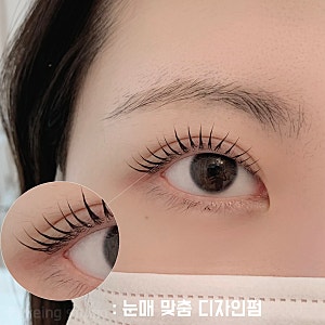 눈매를 길어보이게 하는 속눈썹펌 ->부천속눈썹펌 전문샵 퓨어링스튜디오