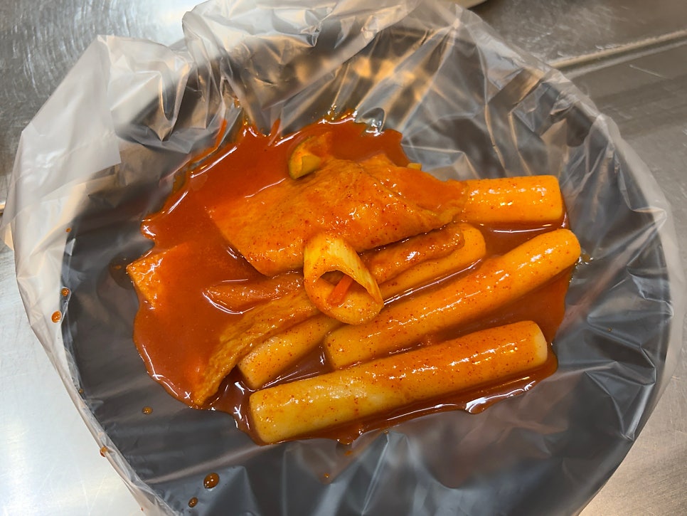 남창떡볶이 사진 6