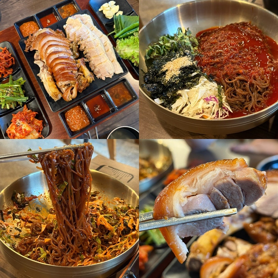 귀한족발 송도타임스페이스점 사진 1