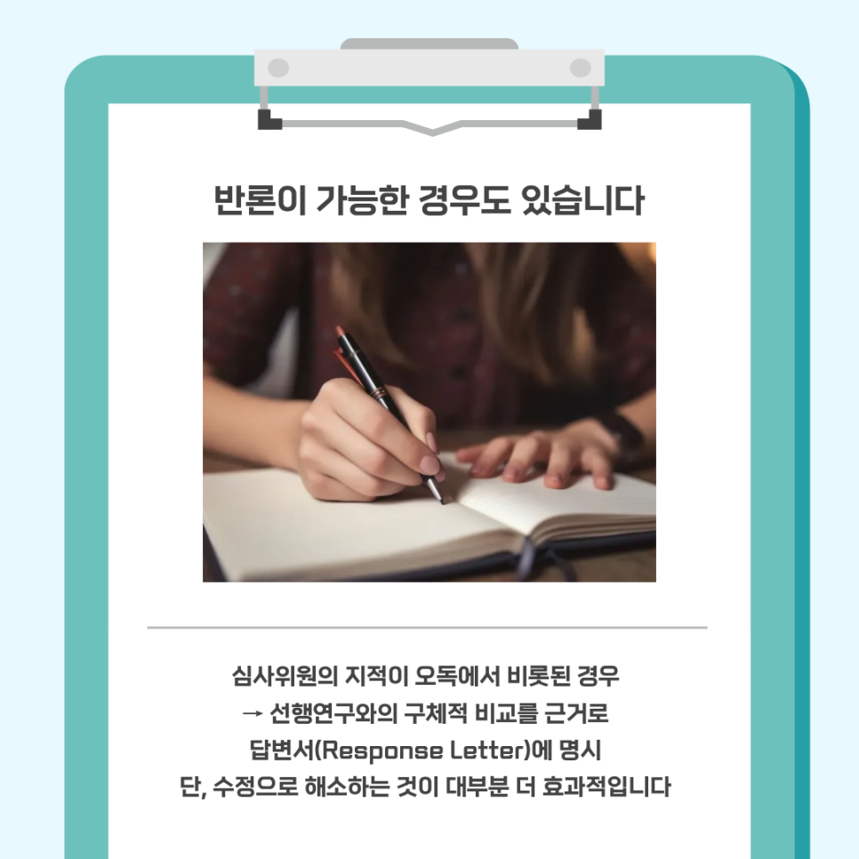 관련 이미지