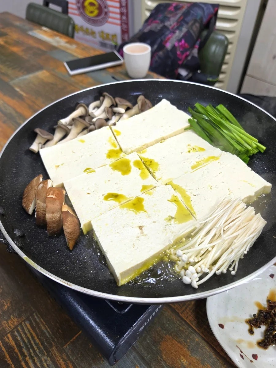 아우라지곤드레밥집 사진 5