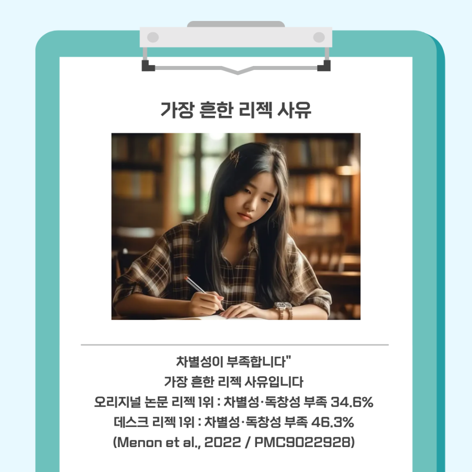 관련 이미지
