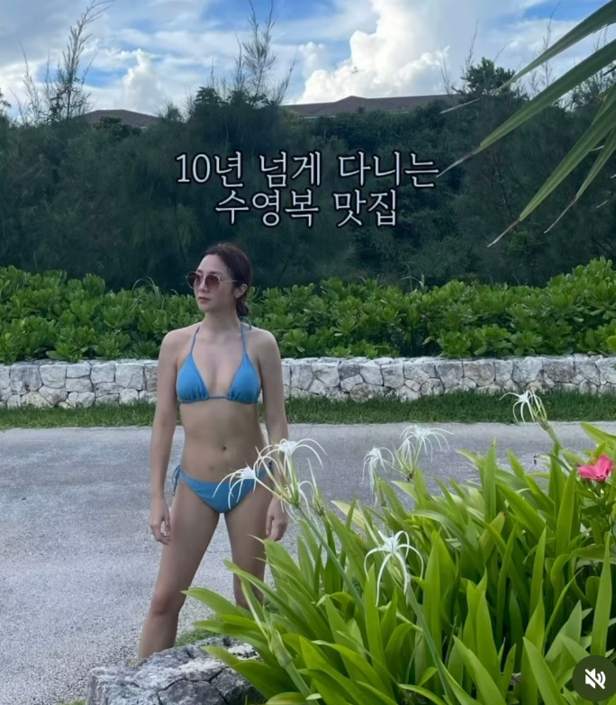  서울대 출신 정다은, 시댁만 가면 작아지는 이유가 '세계 1등 동서' 때문이라고?