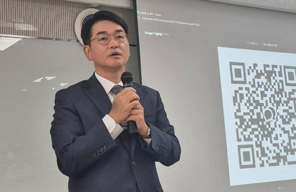 박용진 삼성전자 노사 비판 발언 총정리