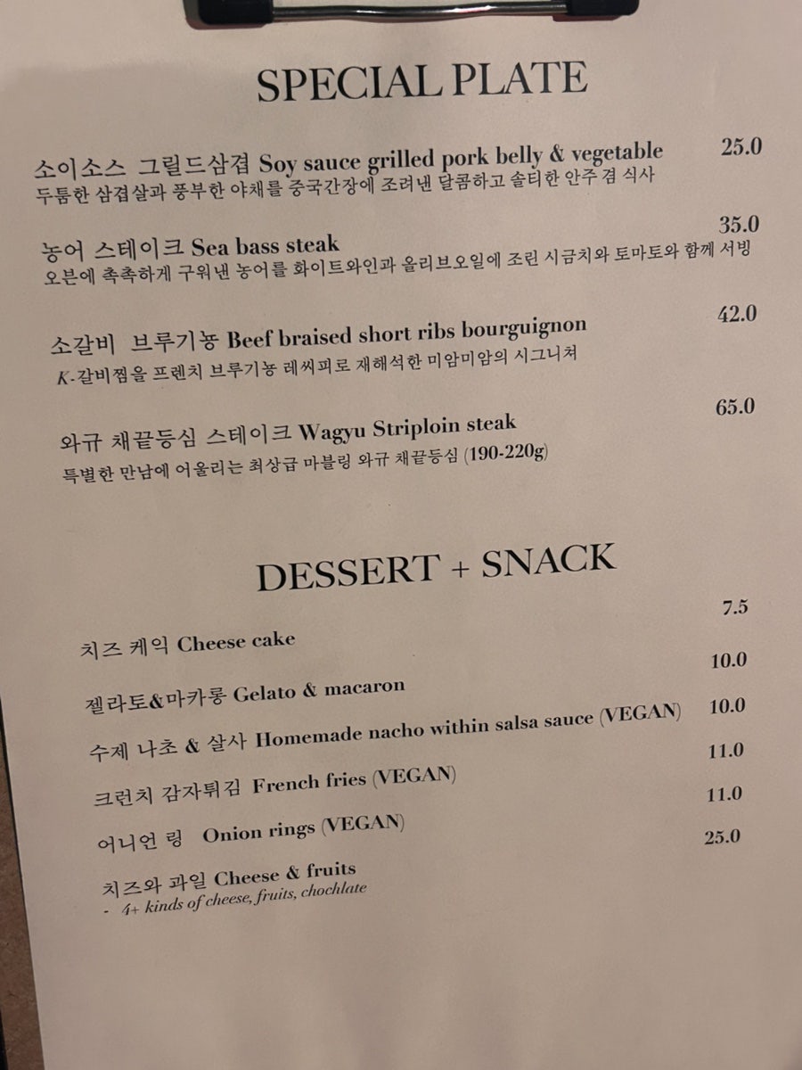 미암미암 사진 5